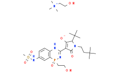 IDX-375 1256735-81-5